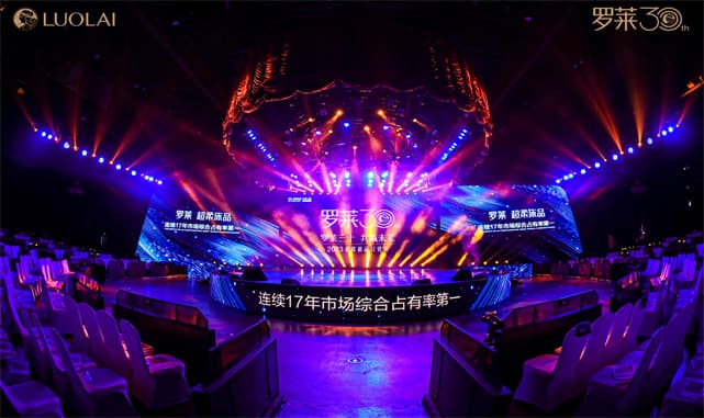 米兰电竞俱乐部有哪些21