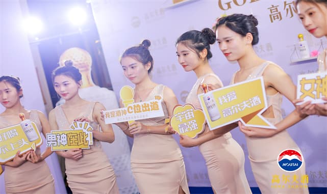 米兰电竞俱乐部有哪些06