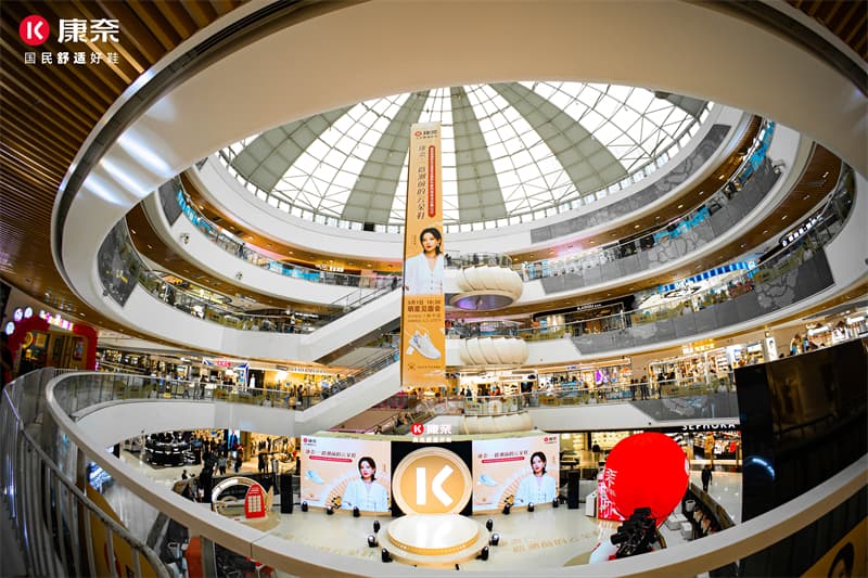 成都快闪活动策划公司02