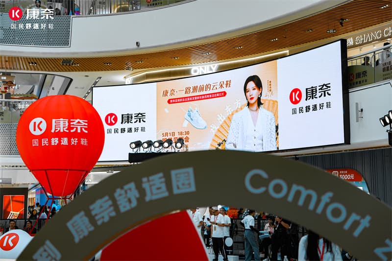 成都快闪活动策划公司03