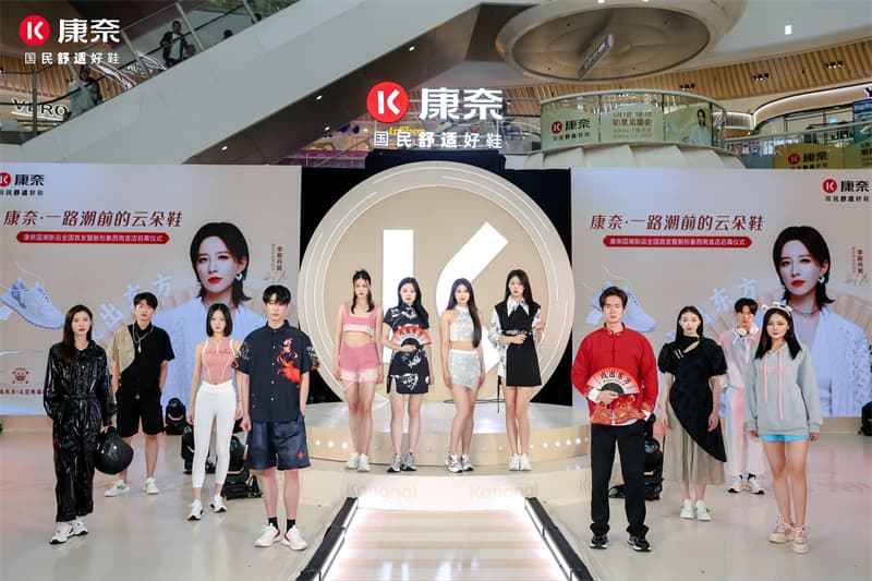 成都快闪活动策划公司04