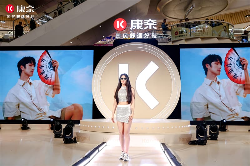 成都快闪活动策划公司06