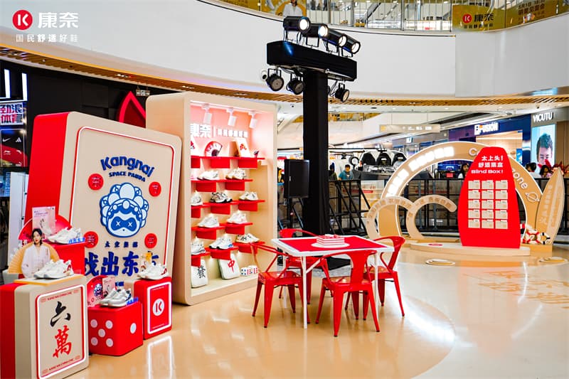 成都快闪活动策划公司10