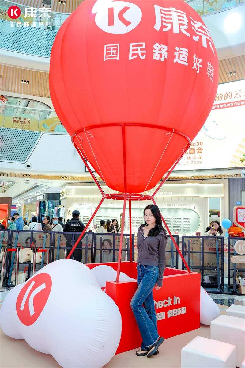 成都快闪活动策划公司14