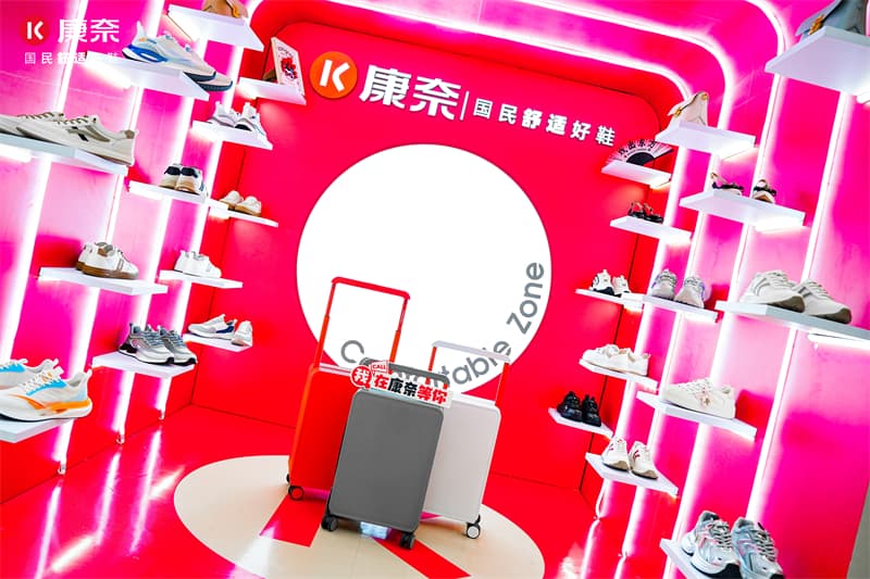 成都快闪活动策划公司12