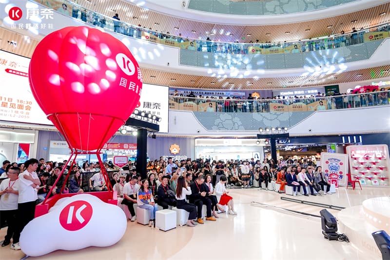 成都快闪活动策划公司16