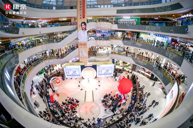 成都快闪活动策划公司19