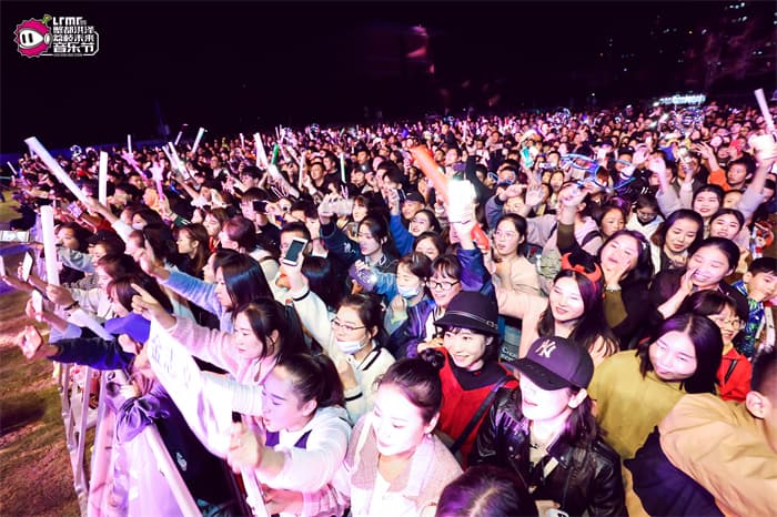 音乐节策划公司08