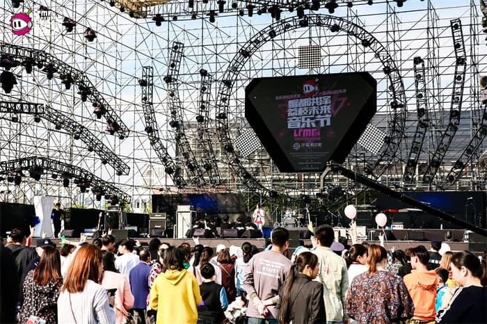 音乐节策划公司04