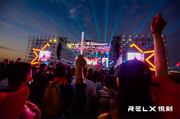 音乐节策划公司13
