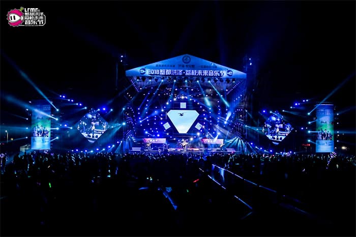 音乐节策划公司11