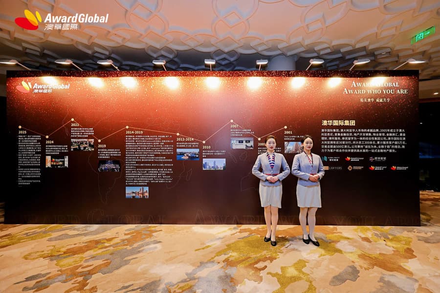 微信图片_20250430150248