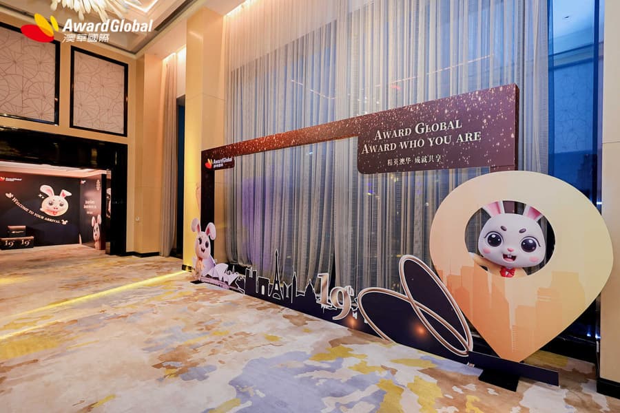 微信图片_20250430150303