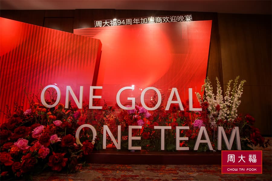 米兰电竞俱乐部有哪些04