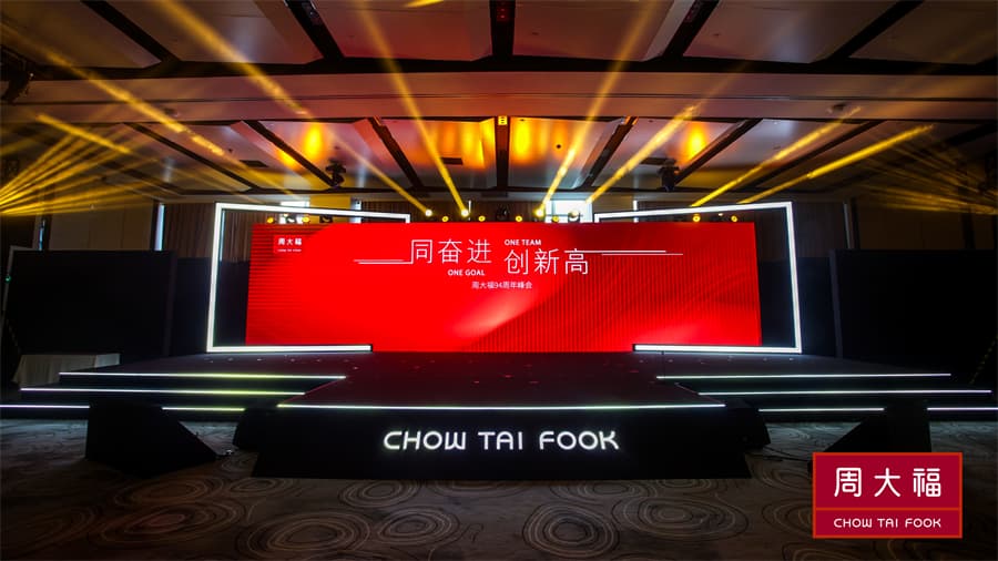 米兰电竞俱乐部有哪些05